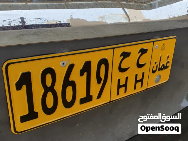 للبيع 100 ريال