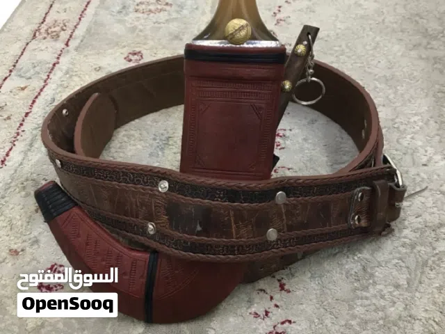 جنبية شبية الزراف مع خدامة خوجة من نوع اوكابي