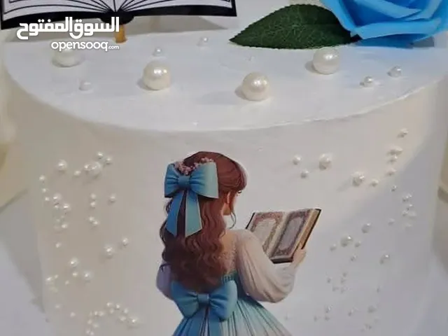 كيك وأجود أنواع الحشوات
