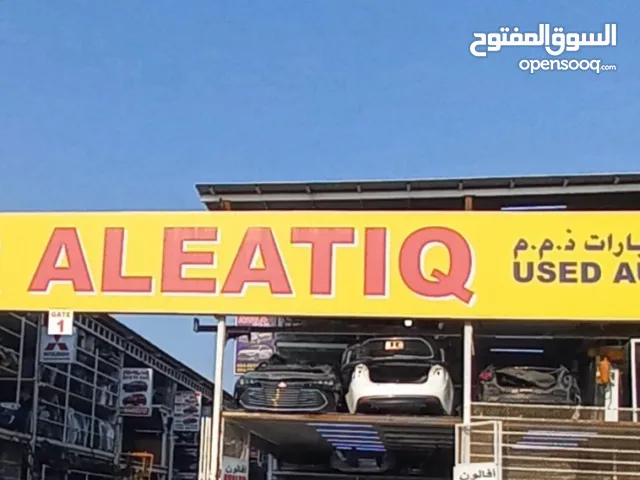 toyota corolla usa model 2020 and 2026