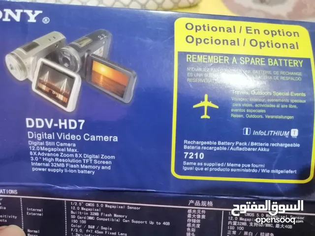 Sony DSLR Cameras in Monufia