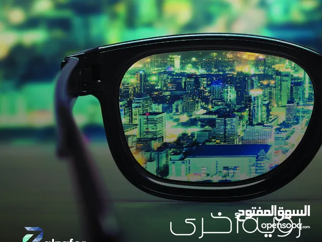 شركة محمد الظافر للتخليص الجمركى والنقل