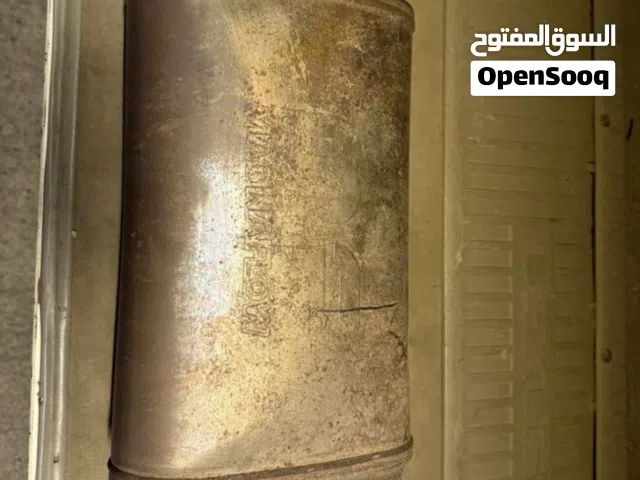 دبات ماجنا فلو للبيع