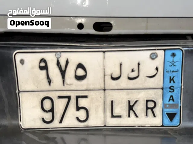 لوحه للبيع نقل