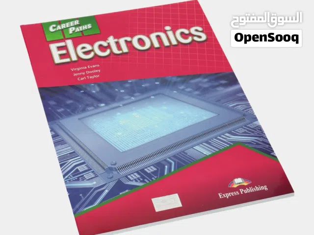 كتاب تعليم اللغة الإنجليزية للإلكترونيات (Electronics