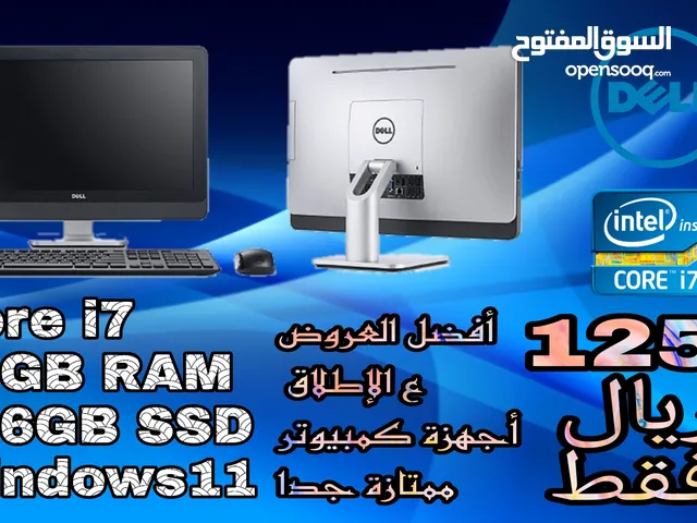 أفضل العروض ع الإطلاق
كمبيوتر DELL
CORI7
16GB RAM
256GB SSD
Windows11