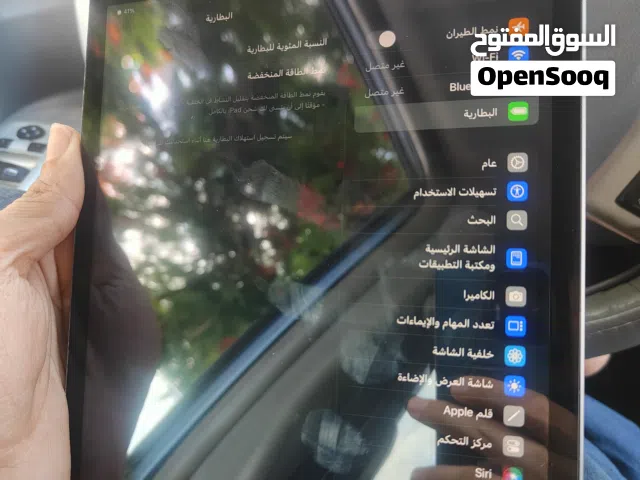 Apple iPhone 11 Pro 64 GB in Tripoli