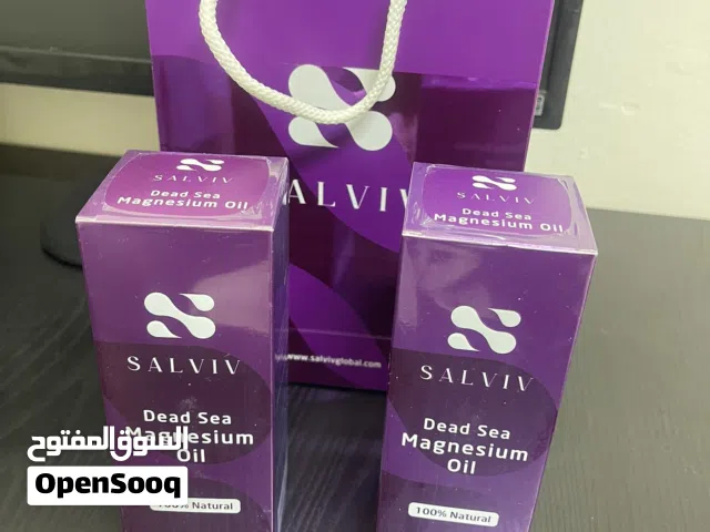 زيت سلفيف مغنيسيوم الغني عن التعريف ( علب جديدة من الشركة غير مستخدمة )