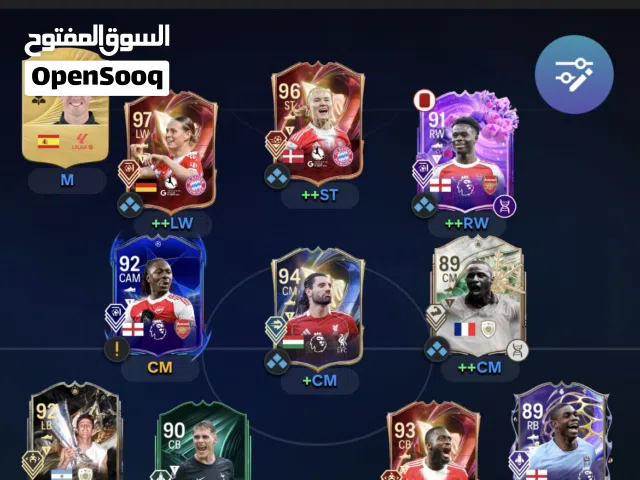 بيع حساب فيفا FC26