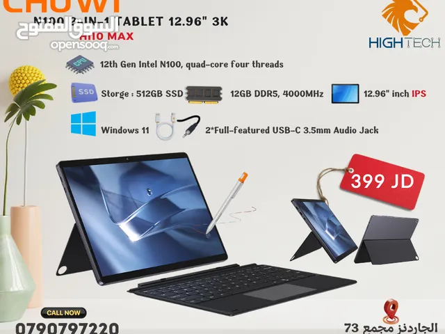 تابلت تشوي-CHUWI HI10 MAX-512 جيجا-12 جيجا رام-12.9 انشIPS-WINDOWS11-مع كيبورد وقلم-2 IN 1 TABLET