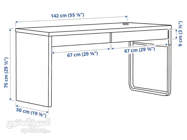 طاولة مكتب خشب لامنيت (بني مسود) انتاج ikia بحالة الجديد تماما استعمال بسيط جدا ذو جارورين عريضة