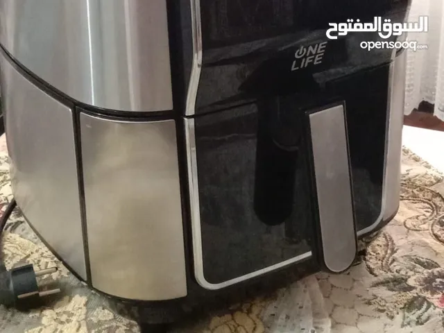 اير فراير 7لتر