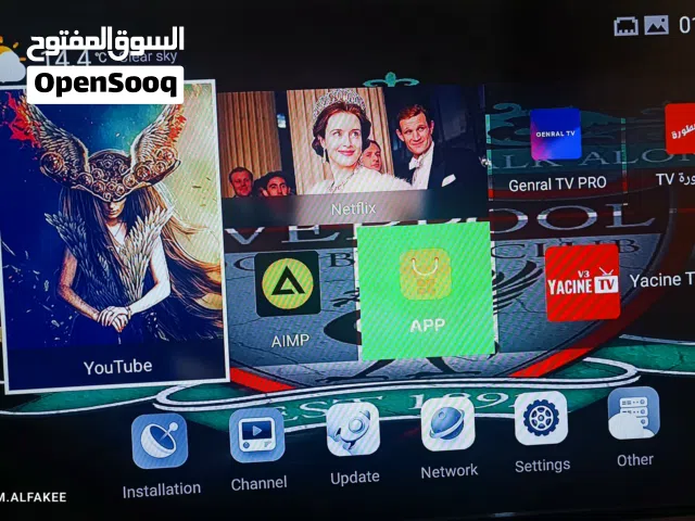  Icone Receivers for sale in Sabha