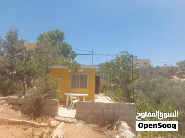 Residential Land for Sale in Madaba Juraynah