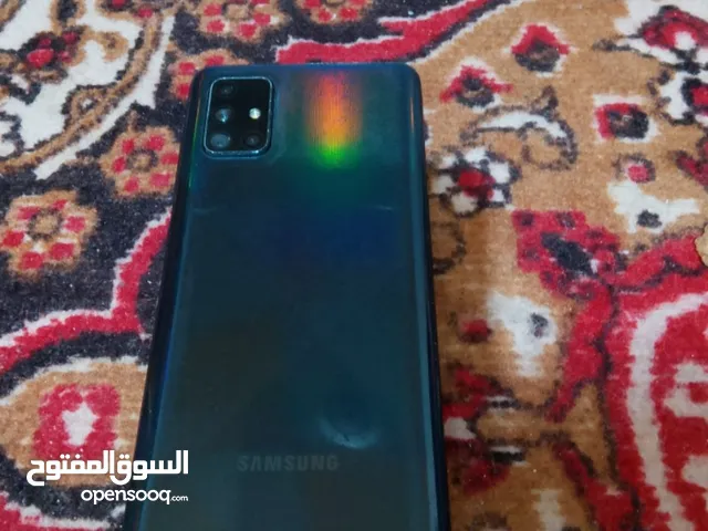 Samsung Galaxy A71 128 GB in Basra