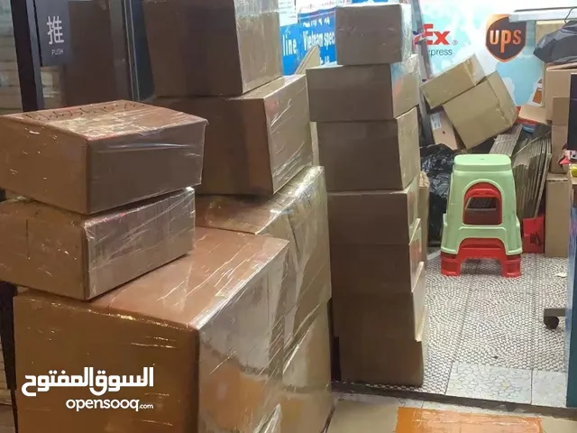 ابحث عن شريك لإنشاء مشروع استيراد ناجح وخبره في مجال