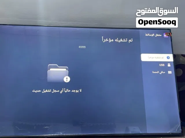 Tv smart 4k 24 28 32 45 50 55 60 65 70 75 80 85 100 inch smart 4k