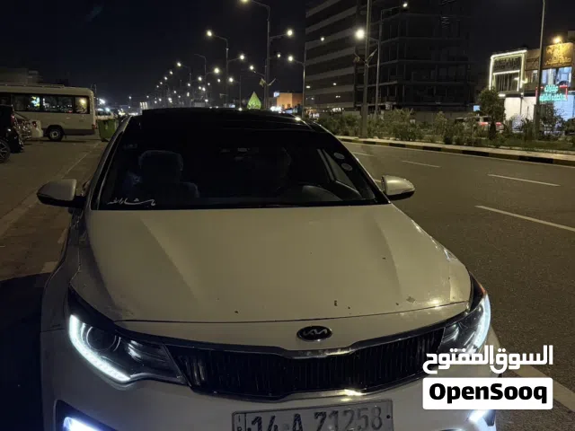 Used Kia Optima in Basra