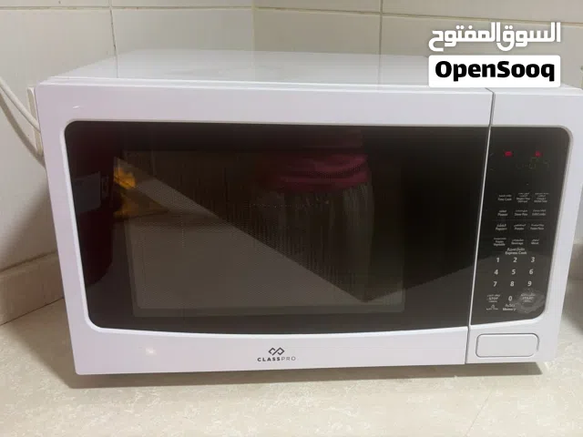 Other 20 - 24 Liters Microwave in Al Riyadh
