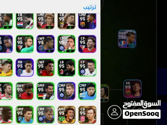 PES Accounts and Characters for Sale in Kairouan