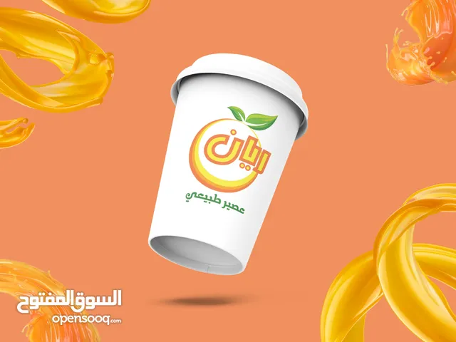 تصميم شعارات احترافية وبوسترات وهوية بصرية واعلانات سوشيال ميديا واي شي بسعر مناسب