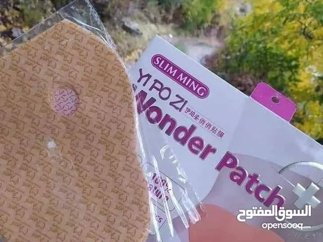 لاصقات تنحيف البطن وحرق الدهون وازالة السيلوليت #الاصلية Belly wing mymi wonder patch