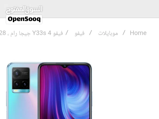 Mina Amgad..
