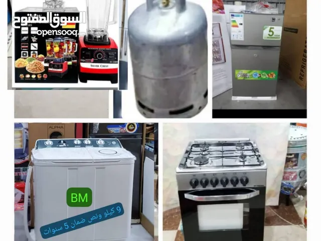 *عرض حصري للعرسان العرض يتكون من الالكترونيه الكامله العرض يتكون من فرن اربع عيون من شر