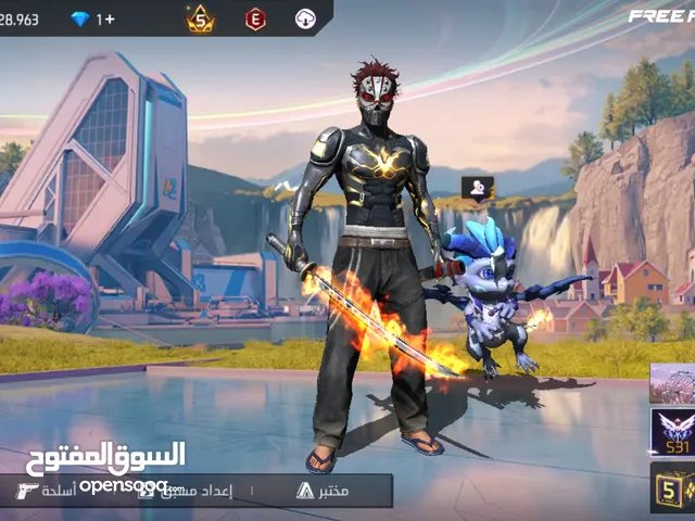 Free Fire Accounts and Characters for Sale in Meknes