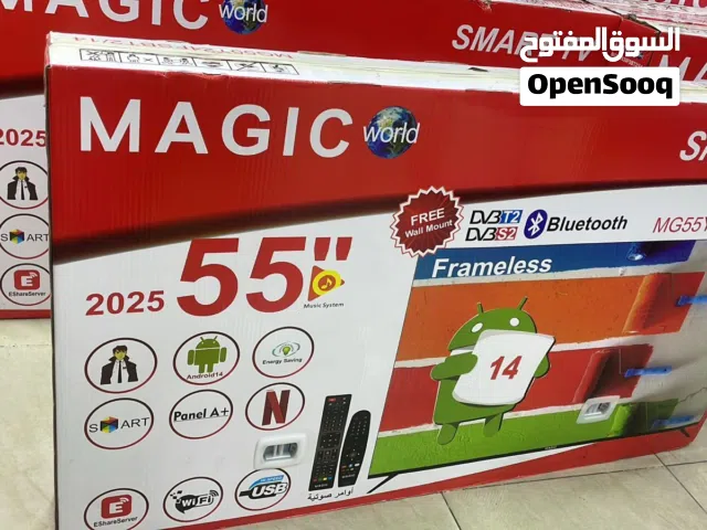 شاشة ماجيك سعررررر حرررق شاشة ماجيك 55سمارت موديل 2025  أوامر صوتيه أحدث اندرويد رسيفر داخلي ريموتين