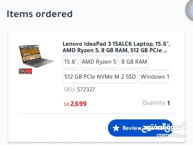 Lenovo ideapad 3 ryzen 5 512 GB