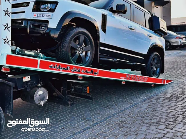 ابو الساده لنقل السيارات