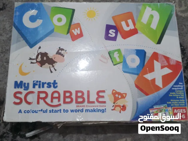 العاب تعليميه للاطفال