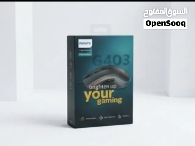 ماوس للجيمنج