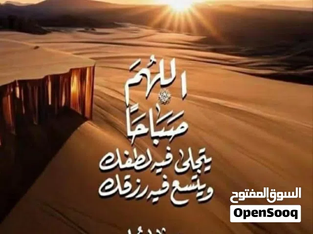 فيلا للايجار