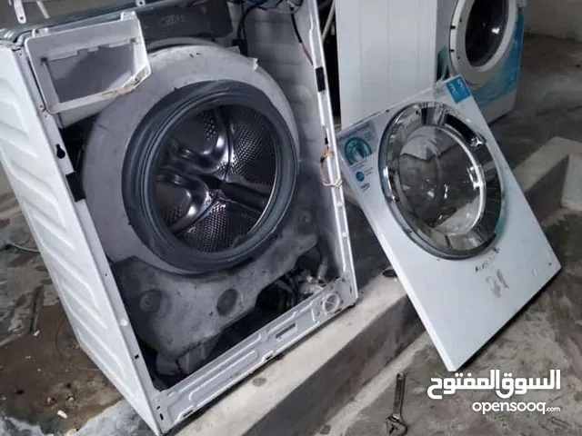 Washing Machines - Dryers Maintenance Services in Irbid