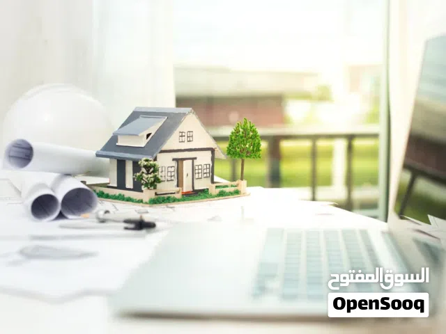 قطعة ارض للبيع كاش او شيك