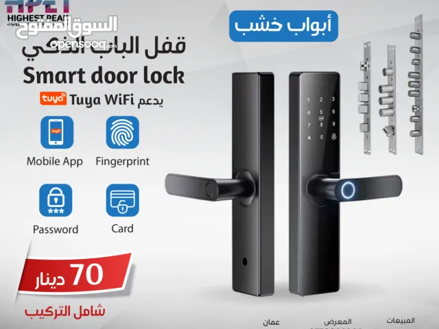 قفل الباب الذكي يدعم الكاميرا والفيديو Smart door lock دعم تطبيق على الهاتف المحمول