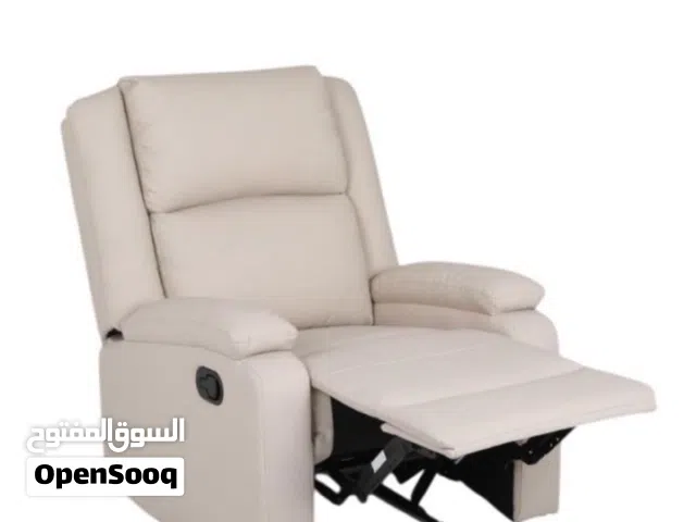 كرسي استرخاء جديد بالكرتون