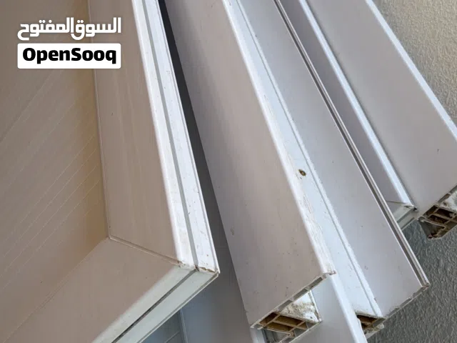 ابواب الامينونم