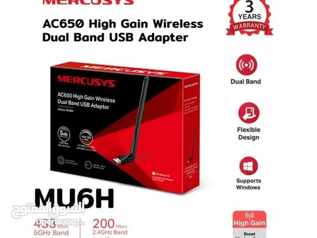 قطعة وايفاي / MERCUSYS AC650 High Gain Wireless Dual Band USB Adapter (MU6H)