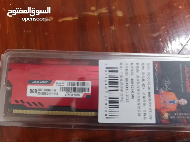 RAM for sale in Irbid