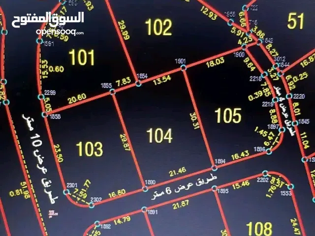 قطعة ارض مربعة الشكل في قوصين