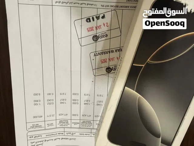 Apple iPhone 16 Pro Max 256 GB in Minya