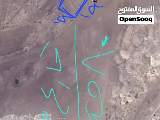Residential Land for Sale in Sana'a Ma'rib Street
