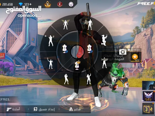 Free Fire Accounts and Characters for Sale in Mafraq