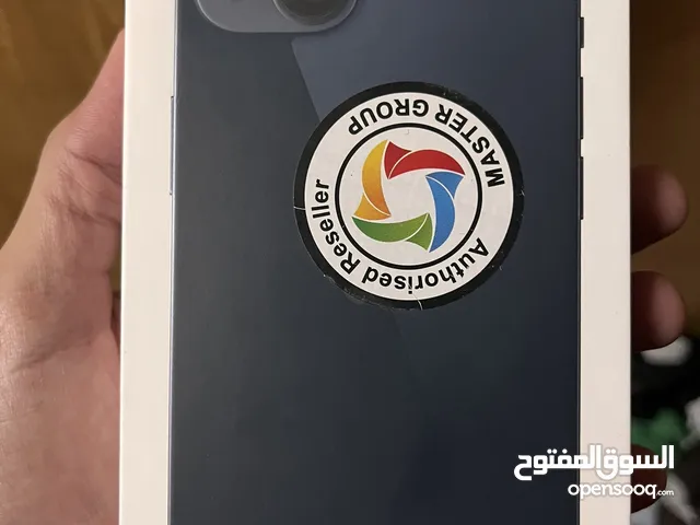 آيفون 13 العادي