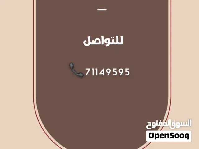 عاملات من ميانمار و تنزانيا