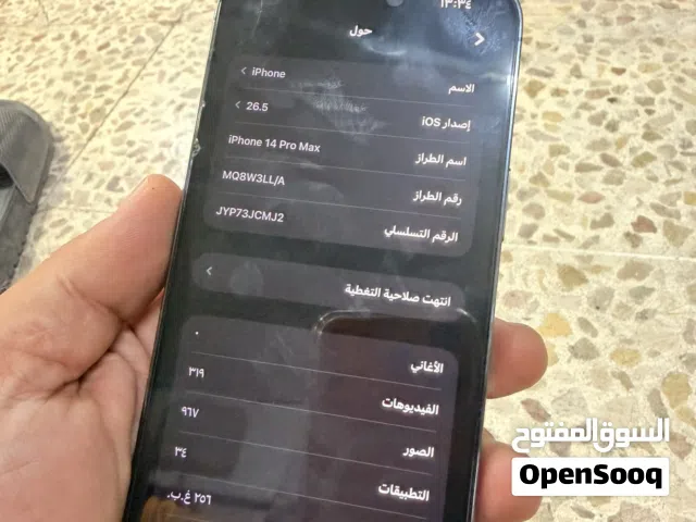 Apple iPhone 14 Pro Max 256 GB in Irbid