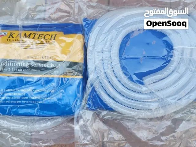 طربال تنظيف مكيفات قماش غسيل مكيف أداة صيانة المكيف بلاستيك غطاء كور كيس يركب على مكيف